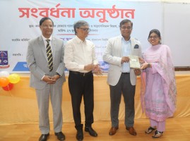 সব বিশ্ববিদ্যালয়ে বাধ্যতামূলক ইন্টার্নশিপের পরিকল্পনা ইউজিসির